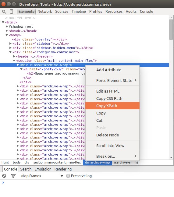 developer tools в chrome