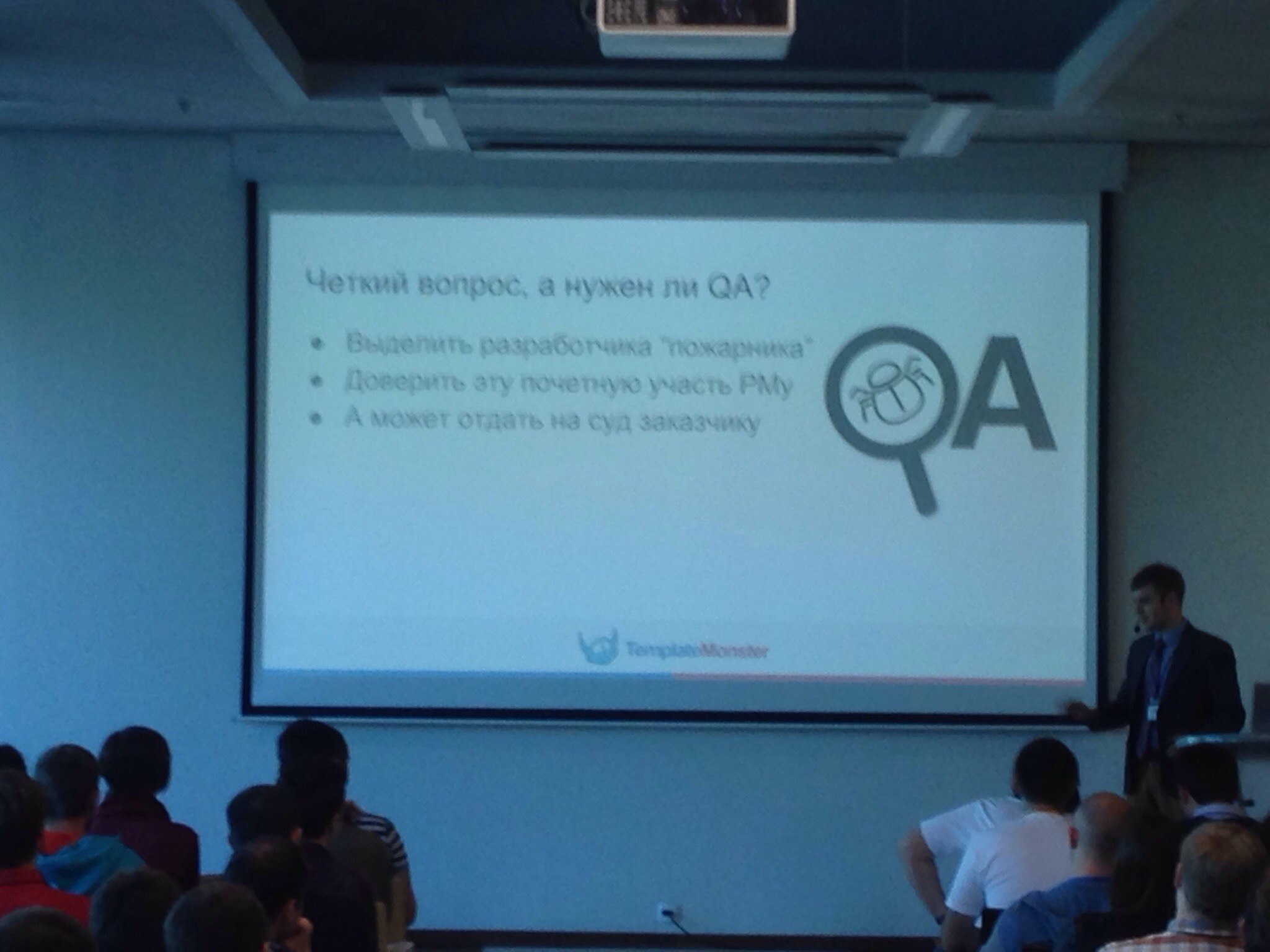 WordPress Kitchen 2015