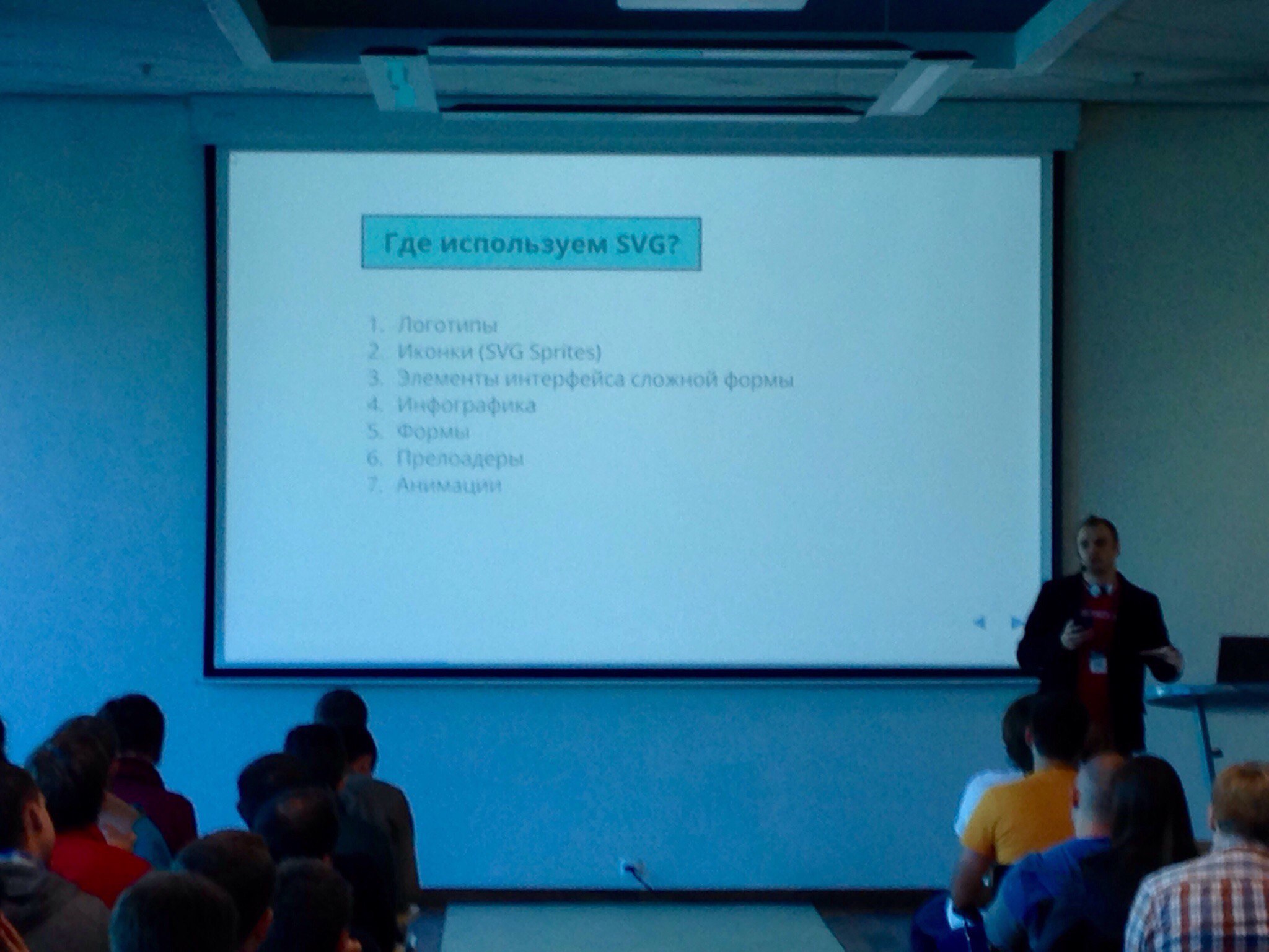 WordPress Kitchen 2015