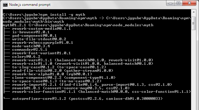 Успішне встановлення
