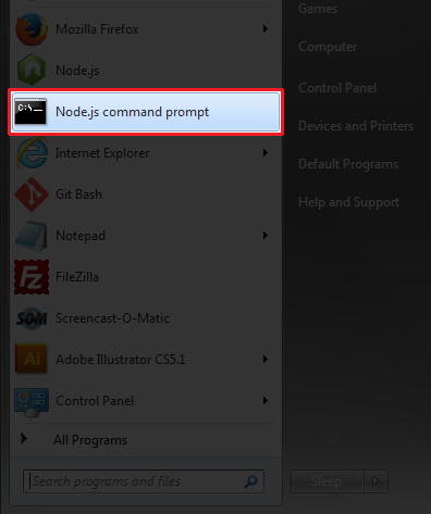Запуск командного рядка Node.js